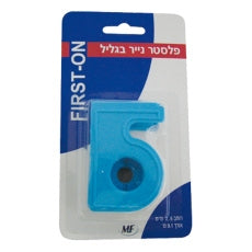 פלסטר נייר בגליל 2.5 ס'מ רוחב -first-on