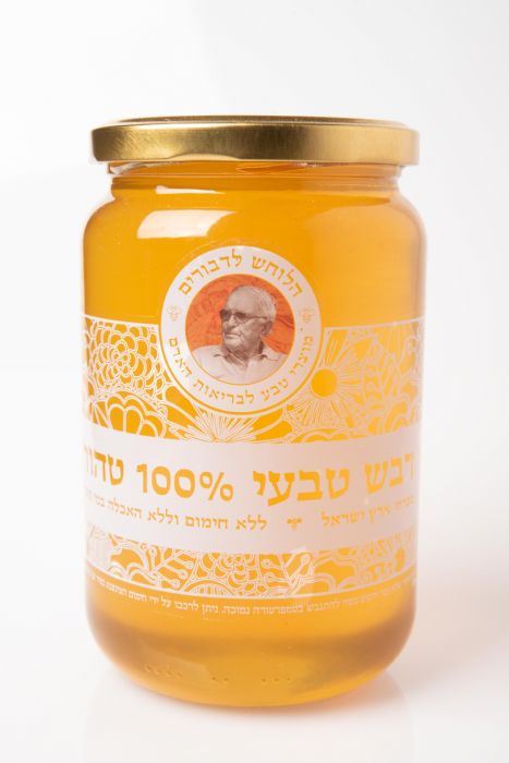 דבש 1 ק"ג - המילניום