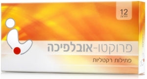 פרוקטו אובלפיכה פתילות