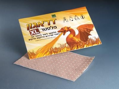 דראגון פלסטר  XL