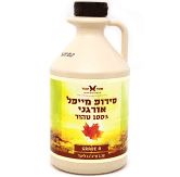 סירופ מייפל 100% טהור שקד תבור 1 ליטר