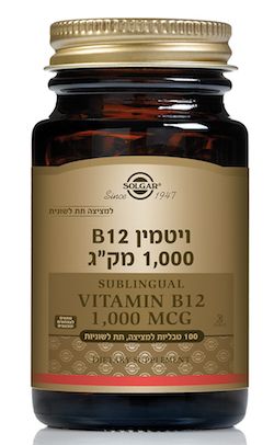 סולגאר - ויטמין B12 למציצה תחת הלשון - 100 טבליות