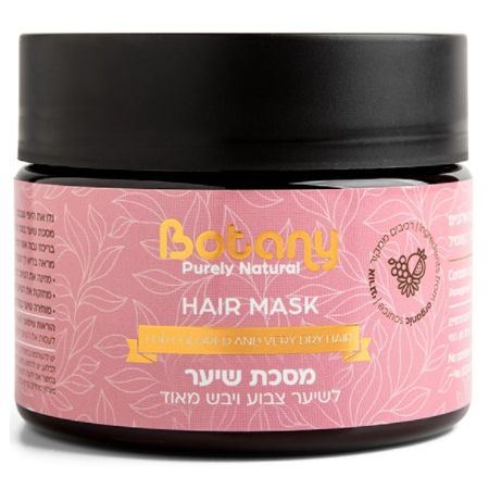 מולטי ויטמין בסוכריות ג'לי - 60 סוכריות - פלוריס