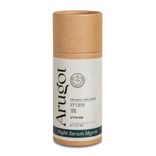 ערוגות - סרום לילה מור - 30 מ"ל