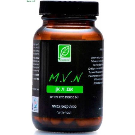 בי נטורל - MVN לגבר - 60 כמוסות