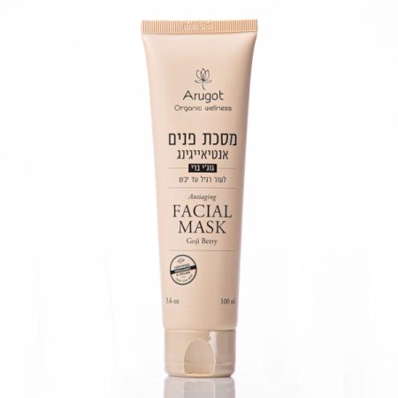 ערוגות - מסיכת פנים גוג'י ברי - 100 מ"ל