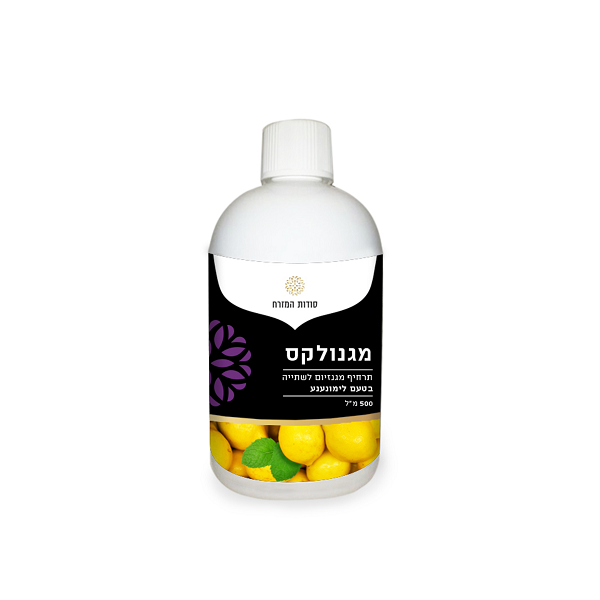 מגנולקס בטעם לימונענע - 500 מ"ל